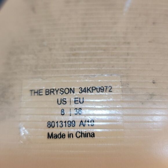 KATY PERRY BRYSON METALLIC OPEN-TOE HEEL STRAPPY SANDAL - Picture 15 of 15